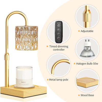 Candle Warmer Lamp
